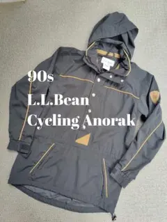 90s L.L.Bean Cycling Anorak アノラックパーカー
