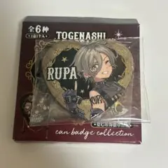 2025年最新】ガールズバンドクライ 中国 缶バッジの人気アイテム