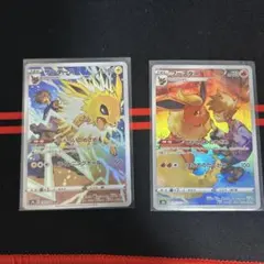 1639y様 リクエスト 2点 まとめ商品