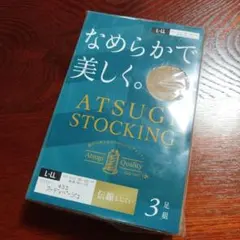 マナ@プロフ必読お願いします様 リクエスト 2点 まとめ商品