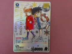 2026年最新】B08002P[MRCP]：江戸川コナン＆灰原哀の人気アイテム