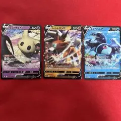 2025年最新】ルガルガン ポケカの人気アイテム - メルカリ