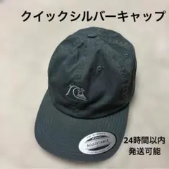 【良品】クイックシルバー キャップ ダークグリーン 深緑 男女兼用のサムネイル