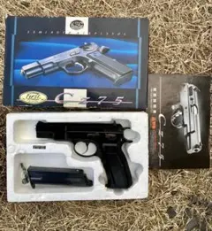 2026年最新】ksc cz75 ディープブルーの人気アイテム - メルカリ