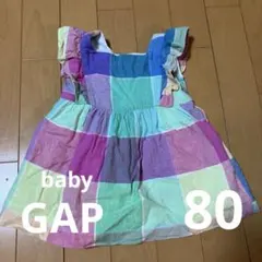 baby GAP チェック柄ワンピース 12〜18ヶ月