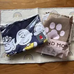 スヌーピー タオルとハンドモップ セット