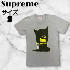 Item thumbnail for item 89d4d809-277d-4b58-9d4e-f8ba8b7e341c