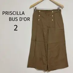 PRISCILLA BUS D'OR プリシラバスドール　ガウチョ　ワイドパンツ