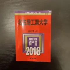 Item thumbnail for item a26cc34c-80f2-4488-95d4-6170a0a53ef0