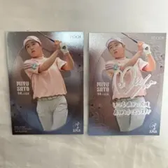 佐藤心結 2枚セット 2025 TOP PLAYERS JLPGA女子ゴルフ