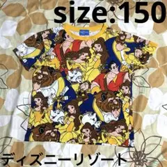 美女と野獣 ☆ Tシャツ ☆ キッズ ☆ ディズニーリゾート ☆ 150のサムネイル
