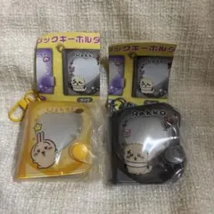 치이카와 ミニコレクトブックキーホルダー② 우사기 해달 2개 세트