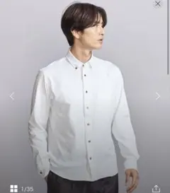 Item thumbnail for item e64200fd-26ca-4bdb-862f-21597e2b146d