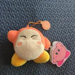 星のカービィ なかよしフレンズマスコット ワドルディ