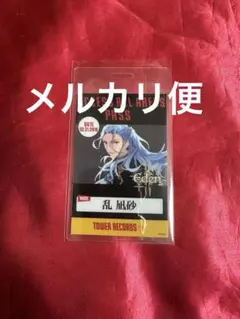 懸賞品爆丸 パーシバルクリア 未開封 爆夏キャンペーン - メルカリ