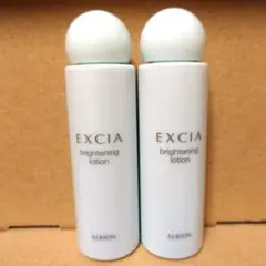 アルビオン　エクシア　ブライトニングローション