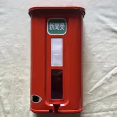 新品未使用 郵便受け ＜マイポスト＞ 昭和レトロ デッドストック