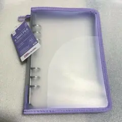 DAISO 6リングファイル A5サイズ パープル