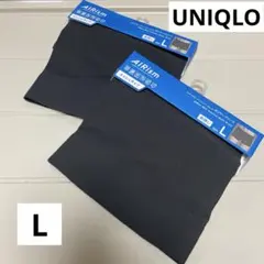 ユニクロ　AIRism メンズ ボクサーブリーフパンツ Lサイズ メッシュタイプ