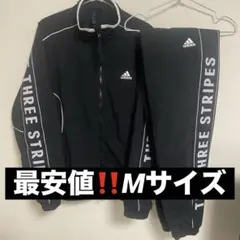 adidas x THETHREESTRIPES トラックスーツセットMsize