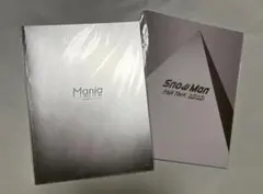Snow Man パンフレット 2冊セット Mania 2D.2D.
