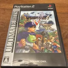 Best版 ドラゴンクエストV 天空の花嫁　PS2