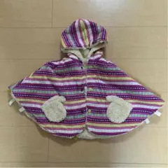 ポンチョ(子供用)