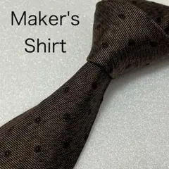 Item thumbnail for item e983de78-52d9-4a52-97d7-6a585d8cbfcf