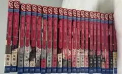 2026年最新】コーヒー バニラ 漫画 セットの人気アイテム - メルカリ