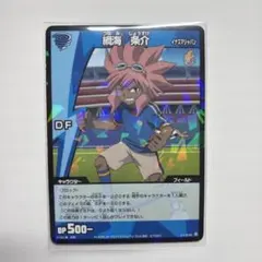 きら様 リクエスト 2点 まとめ商品