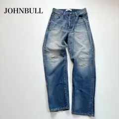 ドゥーズィエムクラス ジョンブル HARD WORKER デニムパンツ Sのサムネイル