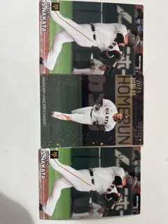 読売ジャイアンツ　中田翔3枚セット2023年カルビープロ野球チップス