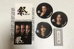 Snow Man ステッカー　祭　GALA