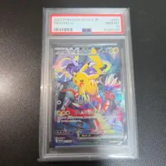 ピカチュウex WCS 横浜記念デッキ プロモカード bgs9.5 psa10 - メルカリ