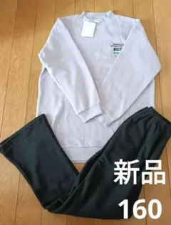 裏起毛 パジャマ