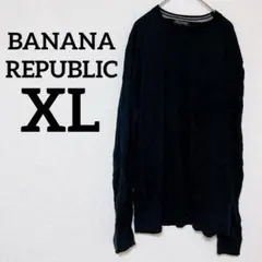 banana republic セーター
