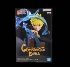 NARUTO Combination Battle2 うずまきナルト フィギュア