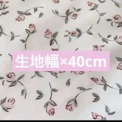 appletree様 リクエスト 4点 まとめ商品