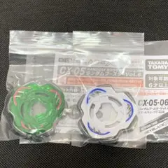 Item thumbnail for item 6ec73bdf-f7e2-453e-b156-84309a9e3ac0