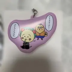 コジコジ ぷっくりチャーム キーホルダーのサムネイル