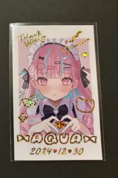 ベータ様 リクエスト 2点 まとめ商品