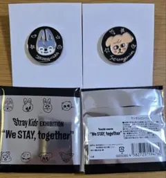 スキズ 展覧会 ランダムピンバッチ ウルフチャン パピーム 2点セット