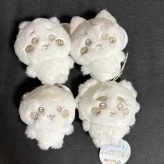 【全4種　コンプリート】ちいかわ　ぬいパレット〜ミルクいろ〜マスコット