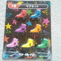 Kis-My-Ft2　キスマイ　マグネット