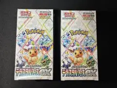テラスタルフェスex 2BOX シュリンク無し、ペリペリ無し - メルカリ
