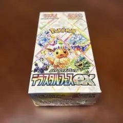 ポケモンカード テラスタルフェスex 12BOX ペリペリ無し 外箱開封済み
