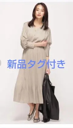 ナノ・ユニバース サテンワンピース 38 新品未使用タグ付き