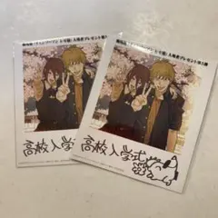 チェーンソーマン　映画特典　2枚