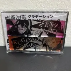 新品　呪術廻戦 グラデーションアクリルキーホルダー 釘崎野薔薇 禪院真希 セット