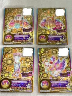 2026年最新】デイライトフェスティバルコーデの人気アイテム - メルカリ